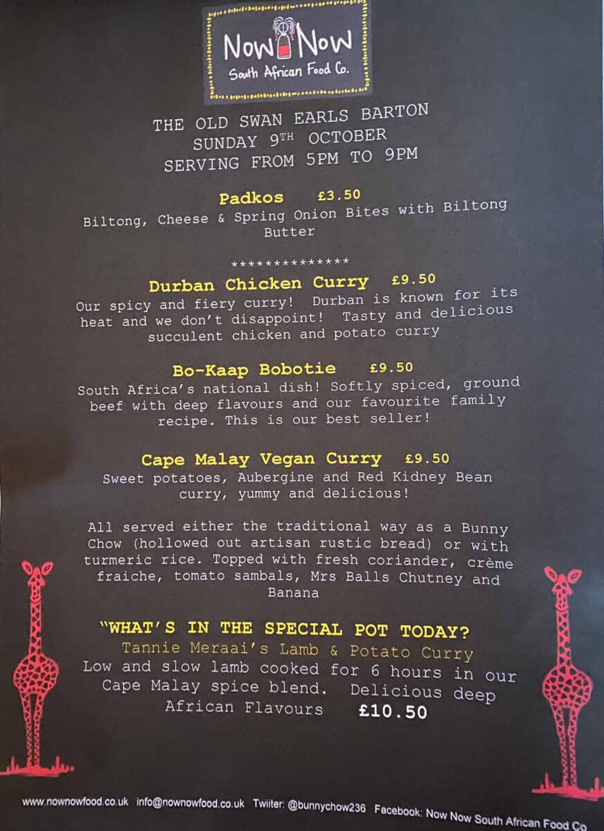 now now african food